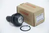 Опора кульова (задня/знизу) Nissan Pathfinder 05- FEBEST 0220-R51RLOW (фото 1)