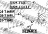 Важіль задн. поперечний (нижн.) Nissan X-Trail 01-13 Л. FEBEST 0225-T30LLH (фото 2)