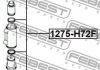 Ремкомплект супорта гальмівного переднього FEBEST 1275H72F (фото 2)