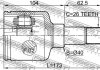 Шрус внутрішній лівий 32x40x26, FORD FOCUS C-MAX CAP 2003-2007 (вир-во) FEBEST 2111-CB4LH (фото 2)