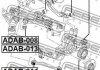 Сайлентблок заднього верхнього важеля Audi A4/A5/A6/A7/A8/Q5 07-> FEBEST ADAB-010 (фото 2)