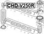 Відбійник заднього амортизатора FEBEST CHDV250R (фото 2)