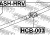 ПІДШИПНИК ПІДВІСНИЙ КАРДАННОГО ВАЛУ, HONDA (вир-во) FEBEST HCB-003 (фото 2)