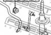 Втулка переднього стабілізатора d19 FEBEST MZSBTRBF (фото 2)