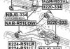 Сайлентблок переднього важеля (верх) Pathfinder 05- FEBEST NAB-R51UP (фото 2)