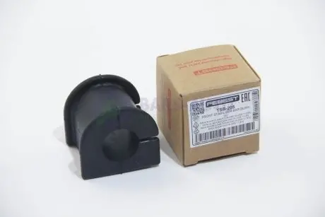 Втулка сибилизаторапер. RAV 4 00-05 FEBEST TSB-205