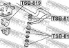 ВТУЛКА СТОЙКИ ПЕРЕДНЬОГО СТАБІЛІЗАТОРА FEBEST TSB-818 (фото 2)