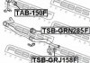 Втулка стабілізатора гумова FEBEST TSB-GRN285F (фото 2)
