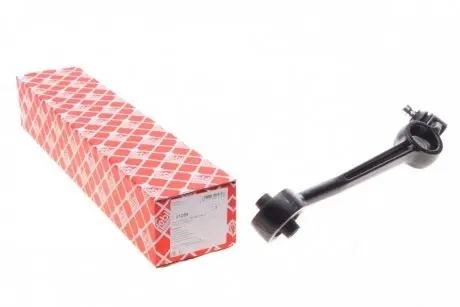 Рычаг подвески (передний/снизу) (R) Audi 100 82-90/Audi 200 79-91 FEBI BILSTEIN 01269