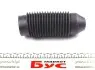 Пыльник амортизатора (переднего) Skoda Octavia/VW Golf III/IV (больше не поставляется) FEBI BILSTEIN 01367 (фото 3)