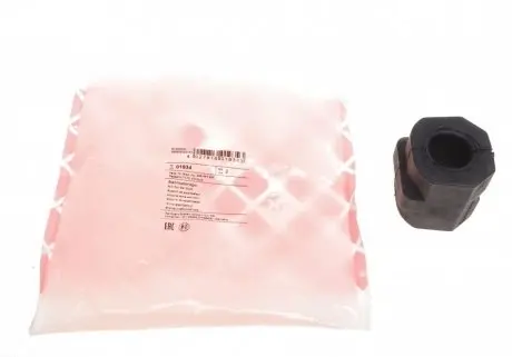 Втулка стабилизатора (переднего) Audi 100/200 -91 (d=21mm) FEBI BILSTEIN 01934
