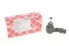 Наконечник рулевой тяги (R) VW Golf II/III Passat III/IV 1.0-2.0 TDI/GTI 84-02 FEBI BILSTEIN 02238 (фото 1)