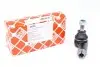 Наконечник рулевой тяги (R) Audi 100 82-91 FEBI BILSTEIN 02280 (фото 1)