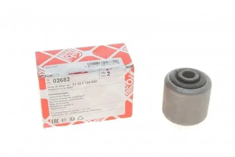 Сайлентблок рычага (переднего/сзади) BMW 5 (E39/E60)/7 (E38/E65-E67) FEBI BILSTEIN 02682