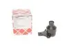 Опора шаровая (передняя/снизу) VW Golf 83-02 (d=19mm) 02942