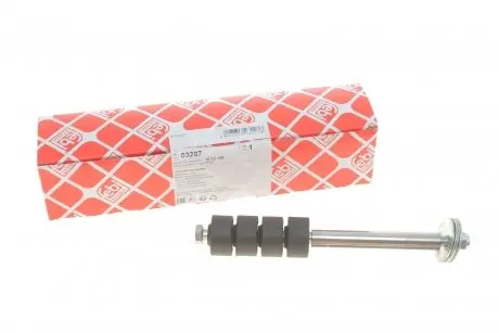 Ремкомплект стабилизатора (переднего) Daewoo Lanos/Nexia 1.3/1.5i 97- FEBI BILSTEIN 03207