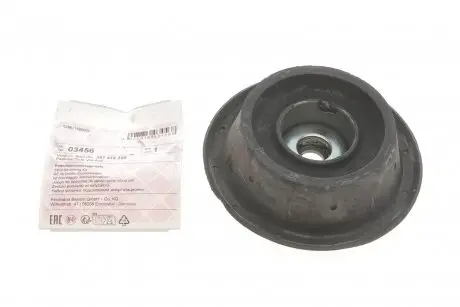 Подушка амортизатора (переднего) + подшипник VW Golf III/Passat III 91- FEBI BILSTEIN 03456