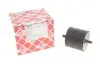 Подушка двигуна (передня) BMW 5 (E34) -95 FEBI BILSTEIN 04076 (фото 1)