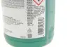 Жидкость ХПК (зеленая) (1L) синтетика FEBI BILSTEIN 06161 (фото 2)