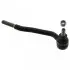 Наконечник рулевой тяги (R) Opel Omega A 1.8-3.6 86-94 FEBI BILSTEIN 06191 (фото 1)