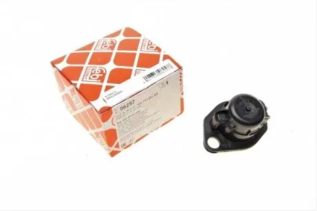 Ремкомплект кулисы VW Golf/Jetta/Polo 83-02 FEBI BILSTEIN 06257