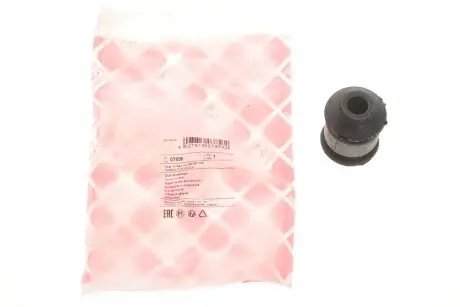 Сайлентблок рычага (переднего/снизу/спереди) Audi/Skoda/VW 88- FEBI BILSTEIN 07856