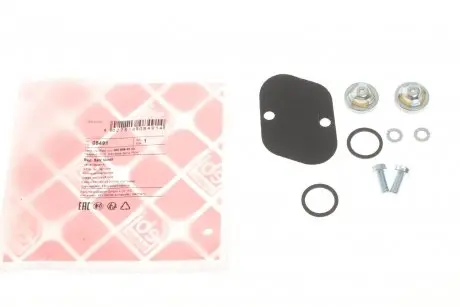 Ремкомплект вакуумного насоса VW 2.5TDI FEBI BILSTEIN 08491