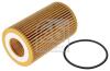 Фільтр масляний FEBI BILSTEIN 100490 (фото 1)