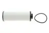Фильтр АКПП Audi A6/A7 2.0-3.0 TFSI 11- FEBI BILSTEIN 101965 (фото 1)