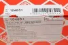 Фільтр АКПП VW Golf V/VI/ Passat 1.6-2.0 FSI 03-12 FEBI BILSTEIN 104851 (фото 4)