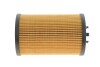 Фільтр масляний MB C-class (W204)/E-class (W211/W212) 6.2 M156 06-15 FEBI BILSTEIN 109106 (фото 4)