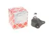 Опора шаровая (передняя/снизу/R) Audi A3/VW Golf IV 1.4-2.8 96-06 FEBI BILSTEIN 12660 (фото 1)