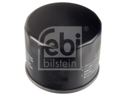 Фільтр масляний FEBI BILSTEIN 171144