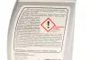 Комплект для заміни оливи АКПП BMW 3 (E90)/5 (E60)/7 (E65-E67) 96- (+ масло) M57/N57/N62 FEBI BILSTEIN 171752 (фото 20)