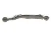 Важіль підвіски (задній/зверху) (R) Volvo S60/S80/V60/V70 10-16 FEBI BILSTEIN 184454 (фото 3)