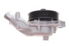 Насос воды Land Rover Discovery IV/Range Rover III-IV/Range Rover Sport 3.0/5.0 09- FEBI BILSTEIN 184555 (фото 3)