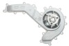 Насос воды Audi A4/A5/A6/A7/Q5/Q7/VW Amarok 3.0TDI 14- FEBI BILSTEIN 184562 (фото 5)