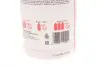 Антифриз (фиолетовый) G12 Plus (1.5L) (MB325.3) FEBI BILSTEIN 19400 (фото 2)