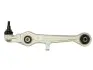 Рычаг подвески (передний/снизу/спереди) Audi A4/A6/A8/Skoda Super B/VW Passat 1.6-4.2 94-08 FEBI BILSTEIN 19932 (фото 1)