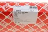 Фильтр воздушный VW Golf IV 1.4-1.6 00-04/Skoda Octavia 1.4 00-10 FEBI BILSTEIN 21110 (фото 6)