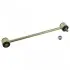 Тяга стабілізатора (заднього) MB E-class (W211) 2.0-6.3 02-08 (L=259.5mm) FEBI BILSTEIN 21356 (фото 1)