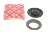 Подушка амортизатора (переднего) + подшипник Citroen Berlingo 08- 22131