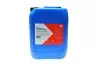 Антифриз (фіолетовий) G12 Plus (20L) (MB325.3) FEBI BILSTEIN 22276 (фото 1)