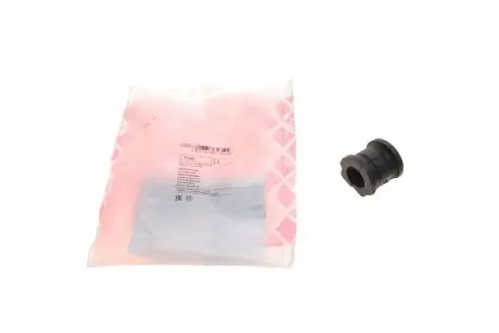 Втулка стабилизатора (переднего) VW Polo/Skoda Roomster/Fabia 99- (d=20,8mm) FEBI BILSTEIN 31350