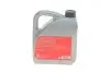 Олива Longlife Plus 5W30 (4L) (VW 504.00/507.00/MB 229.51) FEBI BILSTEIN 32946 (фото 4)