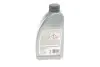 Масло трансмиссионное ATF Tiptronic VAG (1L) (оригинальное только для 6 ступенчатых АКПП) (желтое) FEBI BILSTEIN 34608 (фото 3)