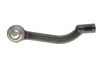 Наконечник рулевой тяги (L) Nissan Qashqai/ X-Trail 07-13/ Renault Koleos 08- FEBI BILSTEIN 34756 (фото 3)