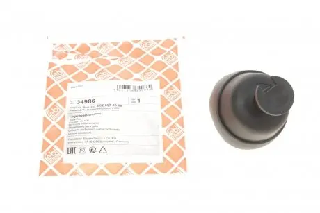 Подушка поддомкратная (нижняя) MB E-class (W210) 96-02 FEBI BILSTEIN 34986
