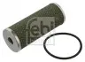 Фільтр оливи FEBI BILSTEIN 35377 (фото 1)