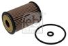 Фільтр масляний FEBI BILSTEIN 37417 (фото 1)